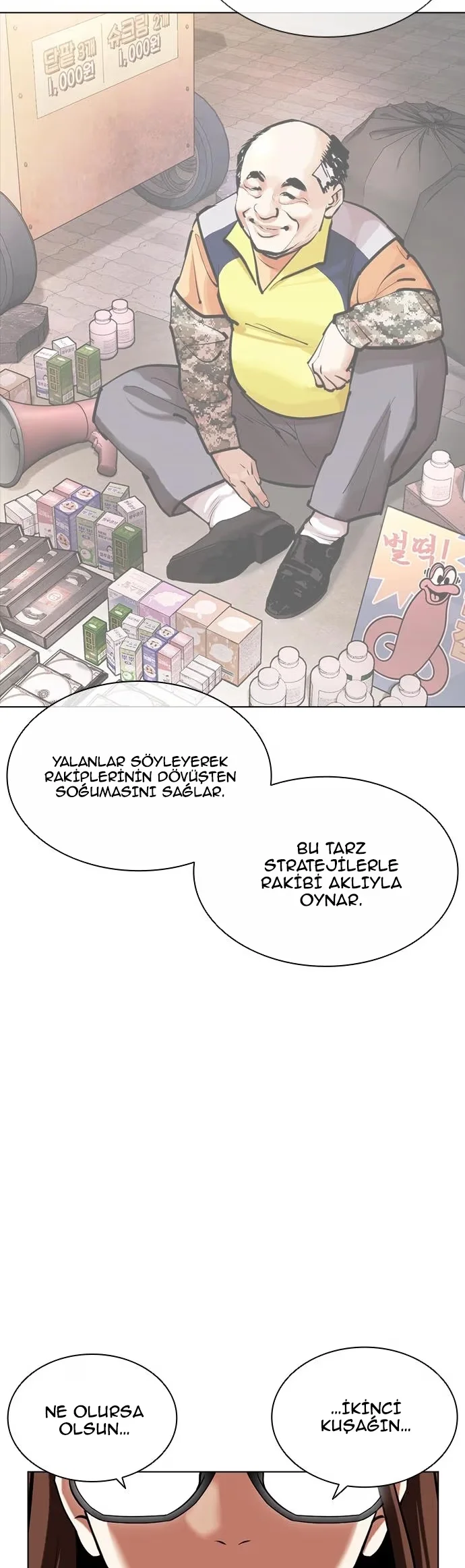 Lookism - Bölüm 454 - Sayfa 47