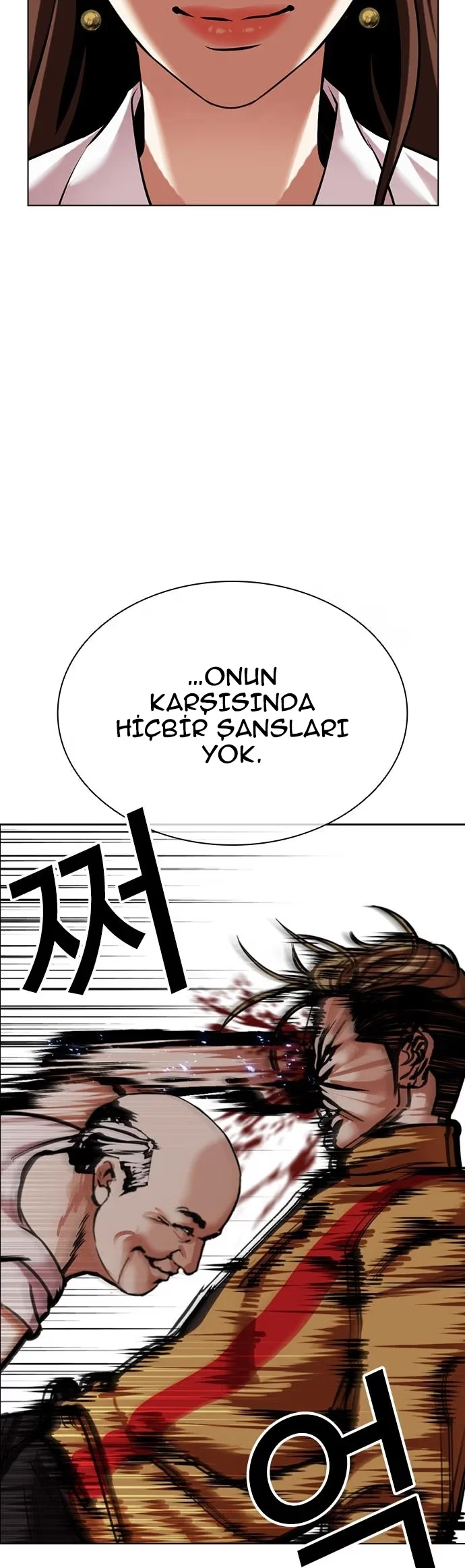 Lookism - Bölüm 454 - Sayfa 48