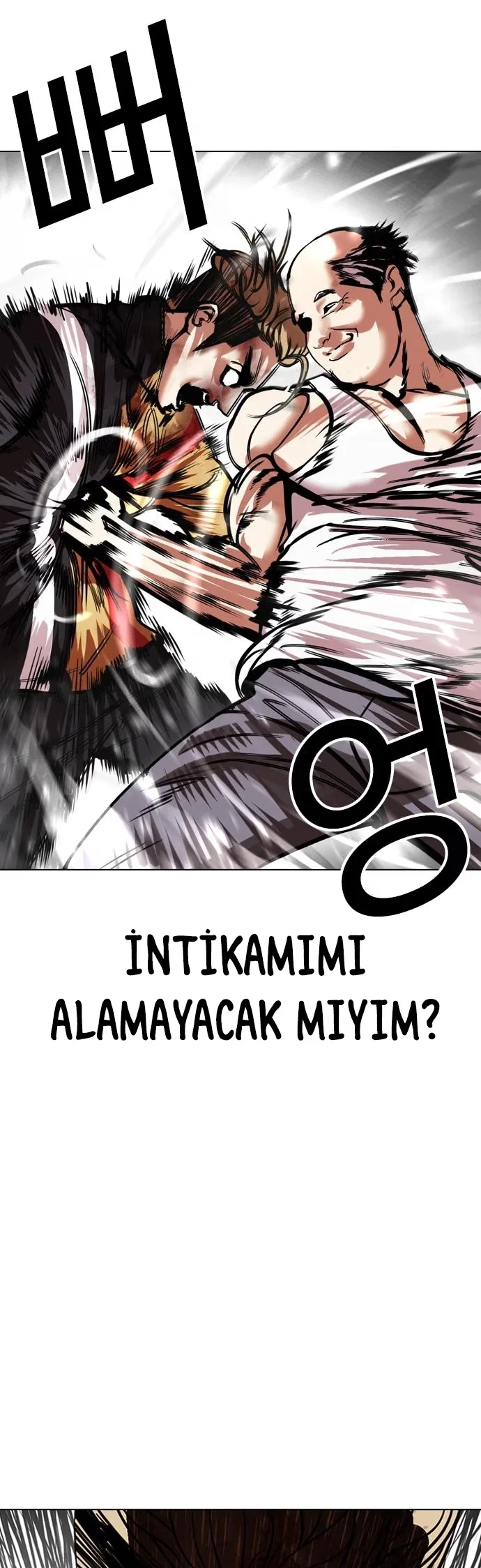 Lookism - Bölüm 454 - Sayfa 50