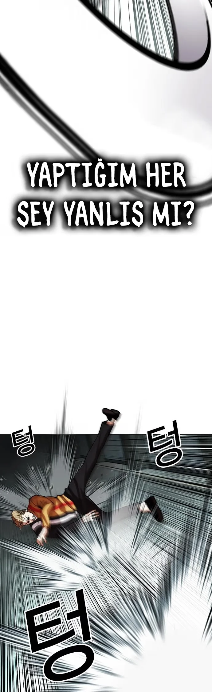Lookism - Bölüm 454 - Sayfa 56