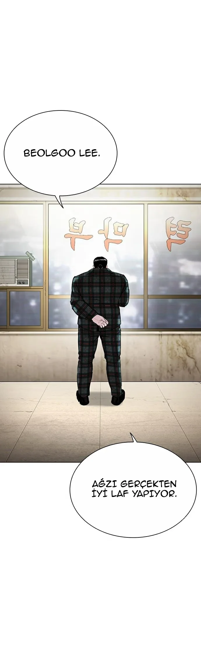 Lookism - Bölüm 454 - Sayfa 63