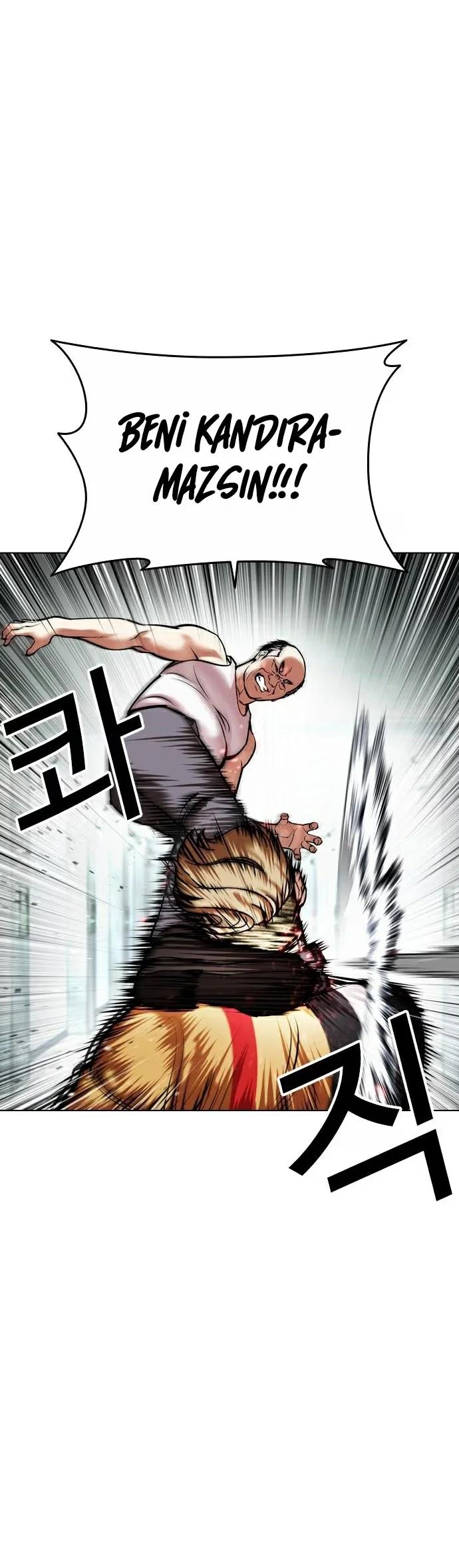 Lookism - Bölüm 454 - Sayfa 69