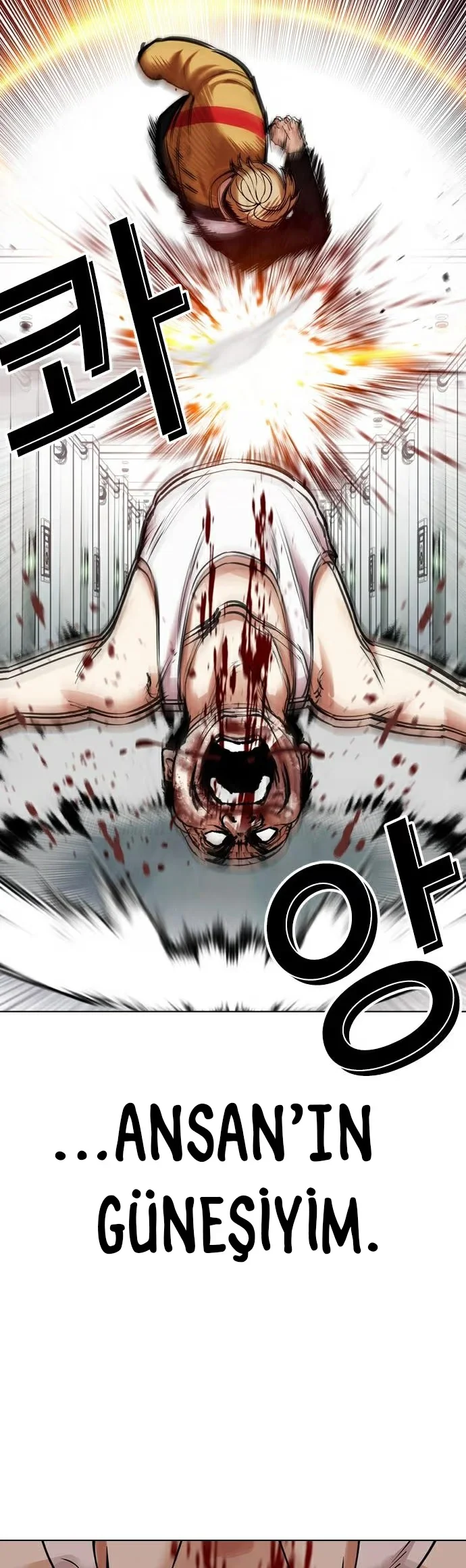 Lookism - Bölüm 454 - Sayfa 78