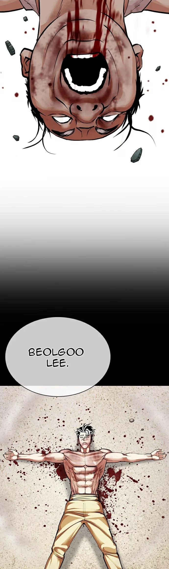 Lookism - Bölüm 454 - Sayfa 79