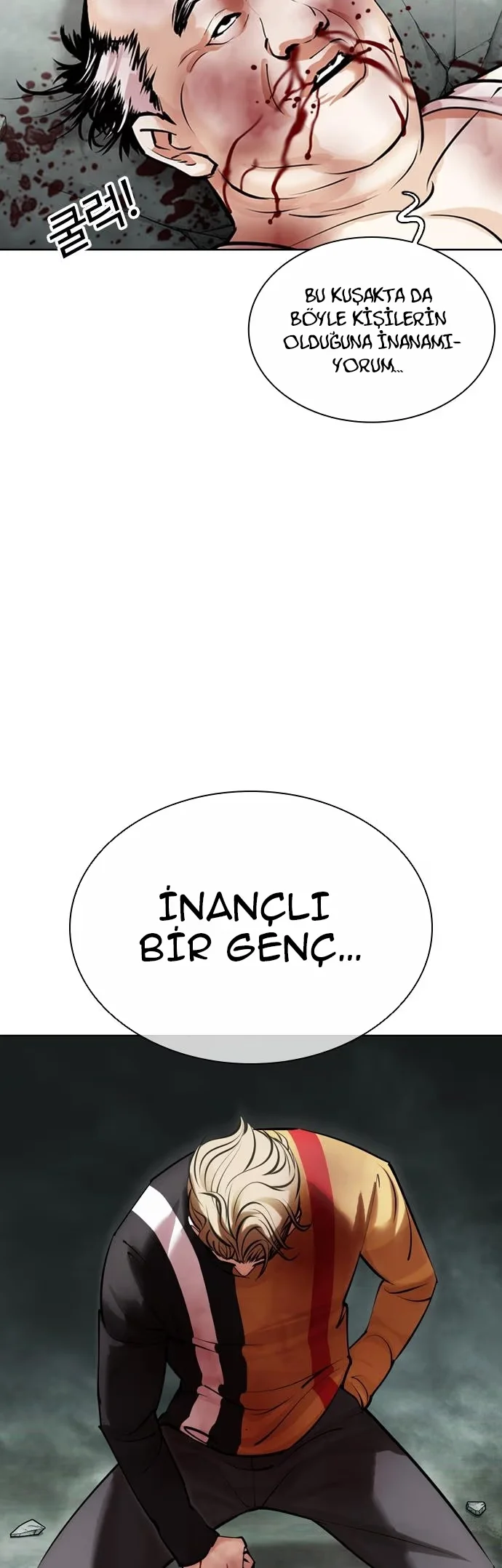 Lookism - Bölüm 454 - Sayfa 83