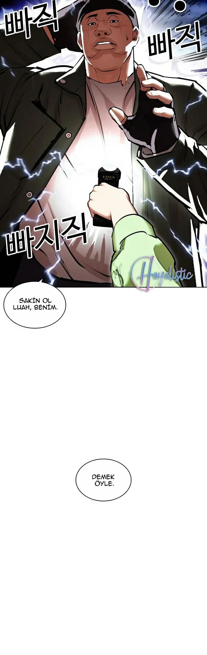 Lookism - Bölüm 454 - Sayfa 9