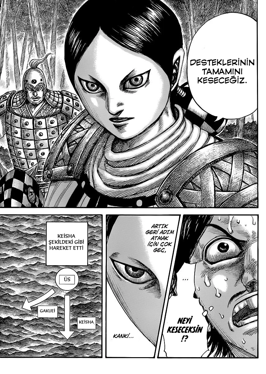 Kingdom - Bölüm 449 - Sayfa 13