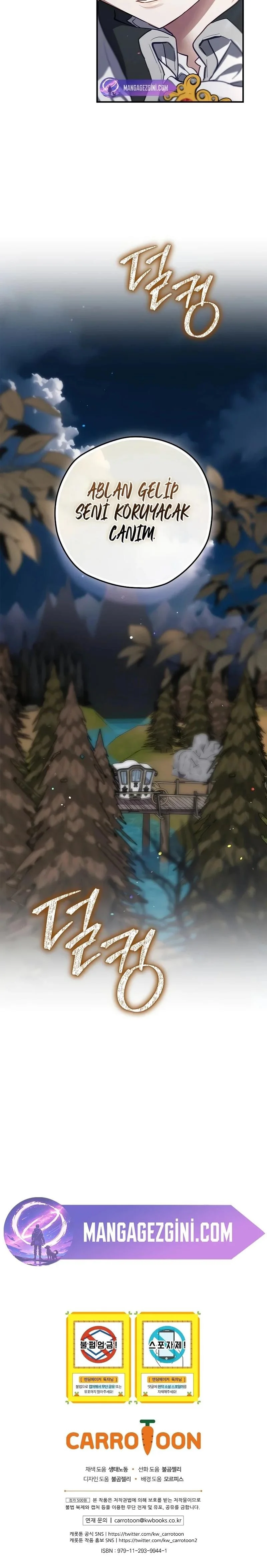 Ending Maker - Bölüm 62 - Sayfa 34