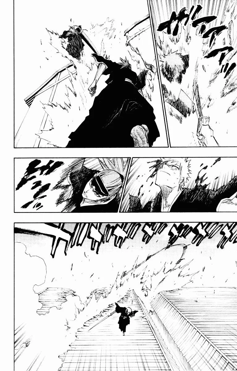 Bleach - Bölüm 96 - Sayfa 6