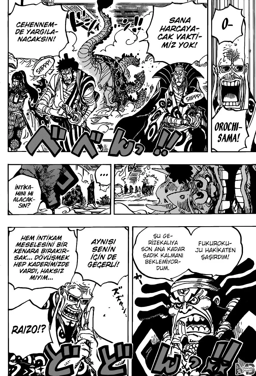 One Piece - Bölüm 1009 - Sayfa 5