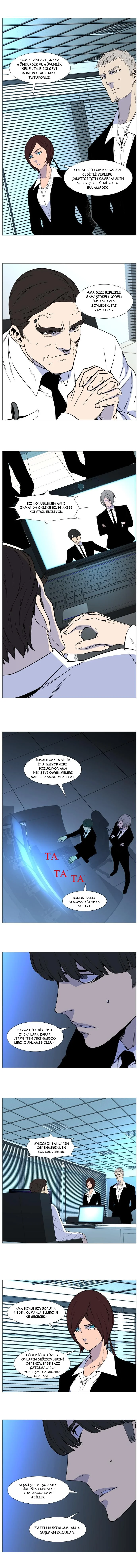 Noblesse - Bölüm 517 - Sayfa 5