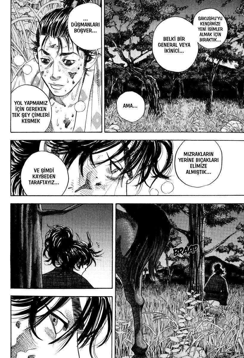 Vagabond - Bölüm 1 - Sayfa 15
