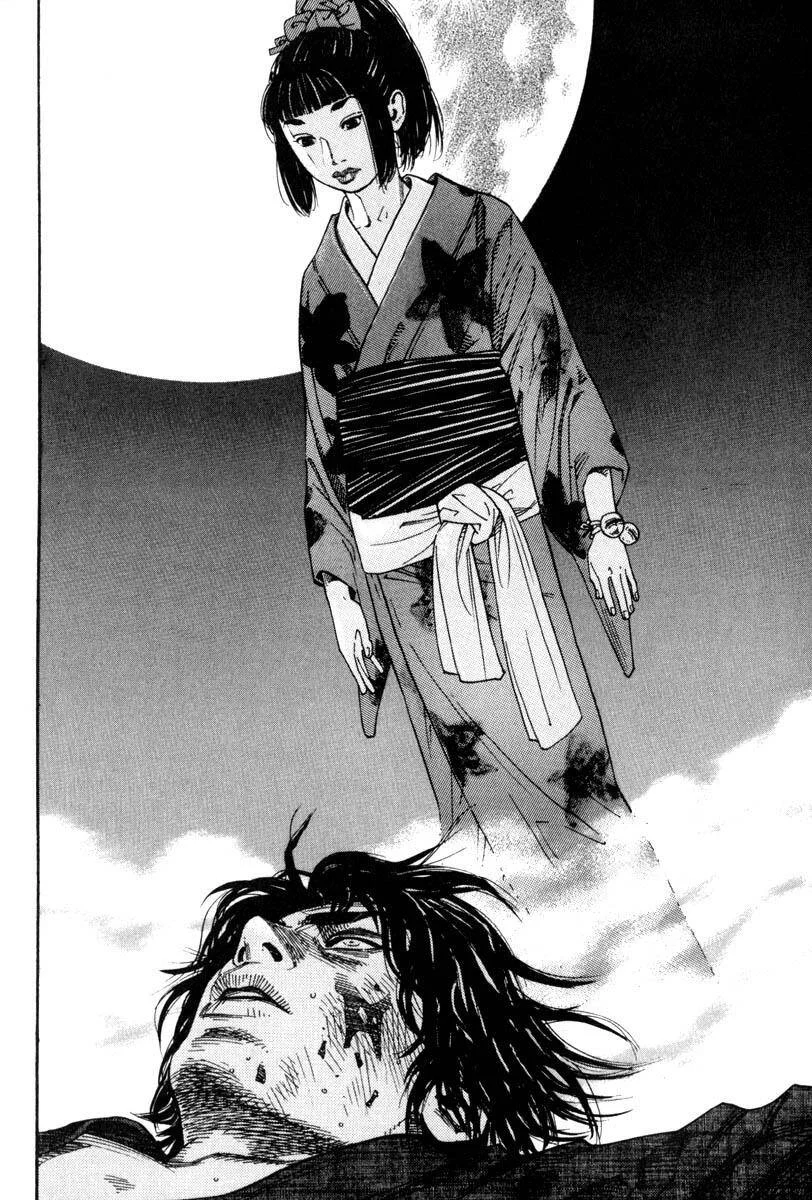 Vagabond - Bölüm 1 - Sayfa 41