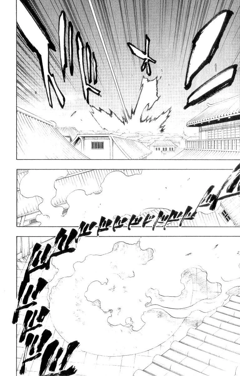 Bleach - Bölüm 85 - Sayfa 17