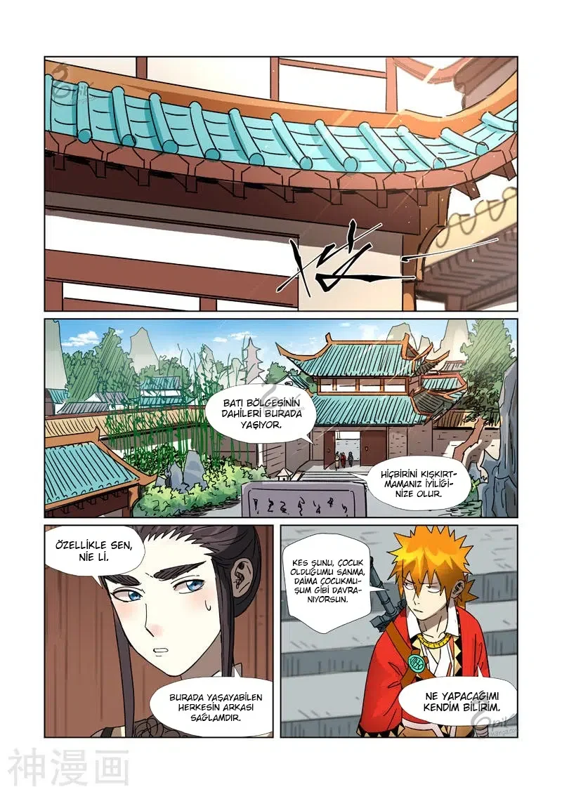 Tales of Demons and Gods - Bölüm 301.5 - Sayfa 4