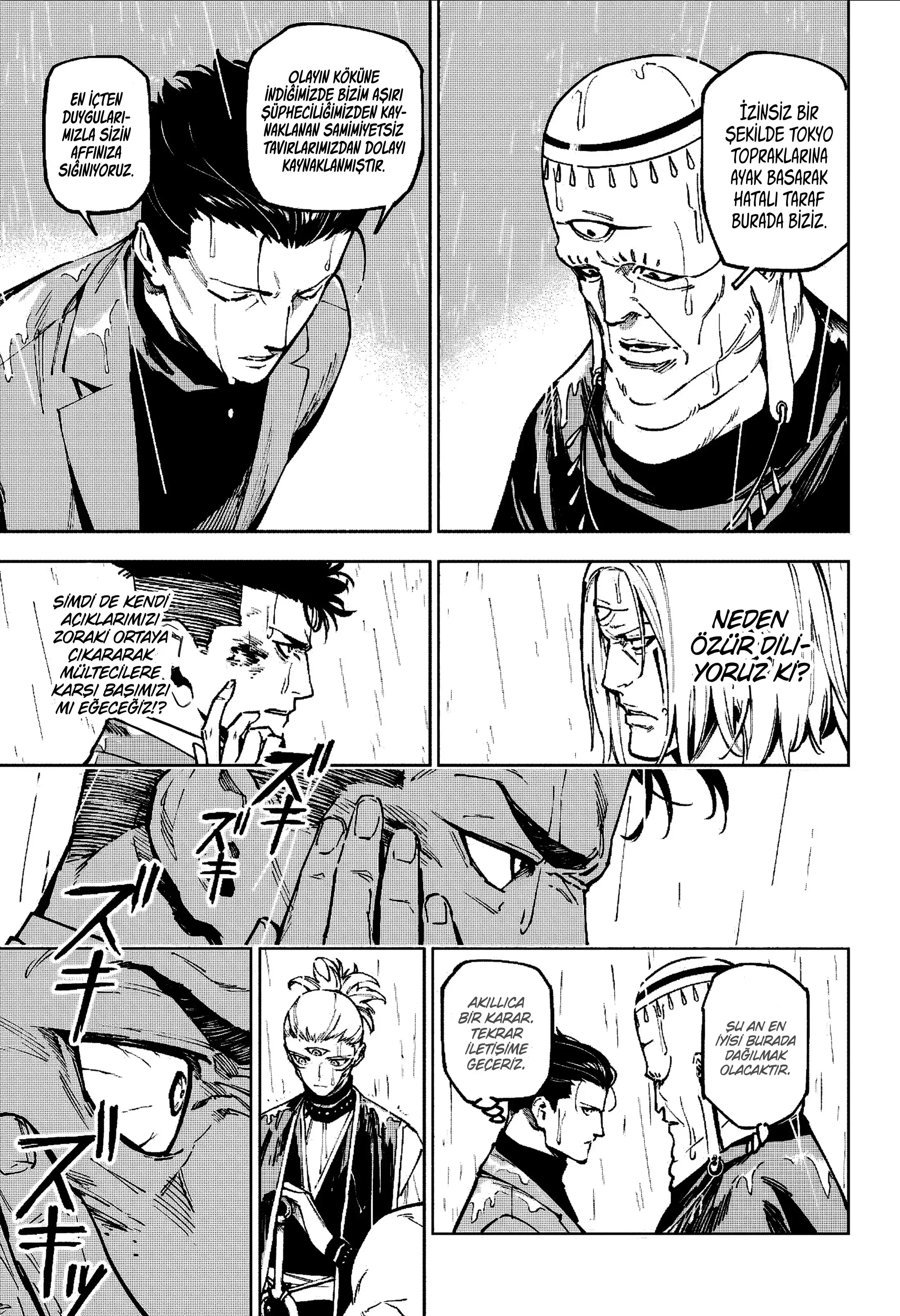Jujutsu Kaisen Modulo - Bölüm 12 - Sayfa 14
