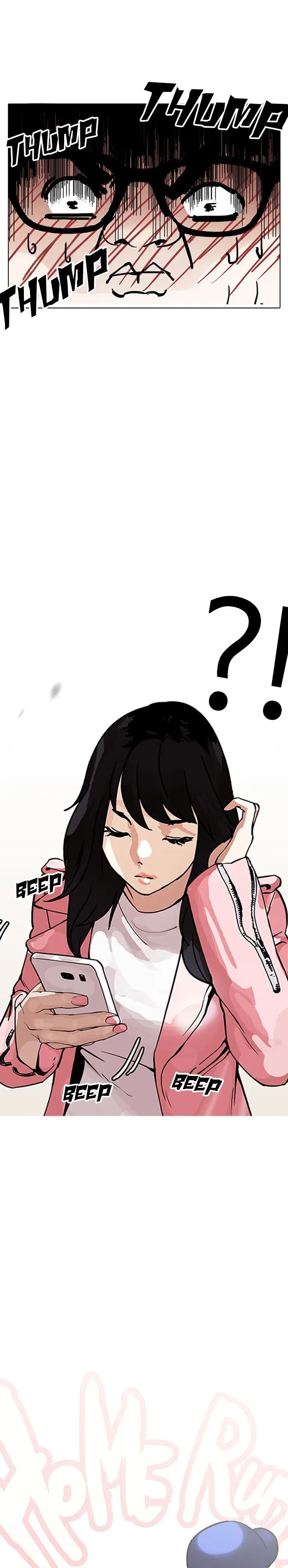 Lookism - Bölüm 155 - Sayfa 16