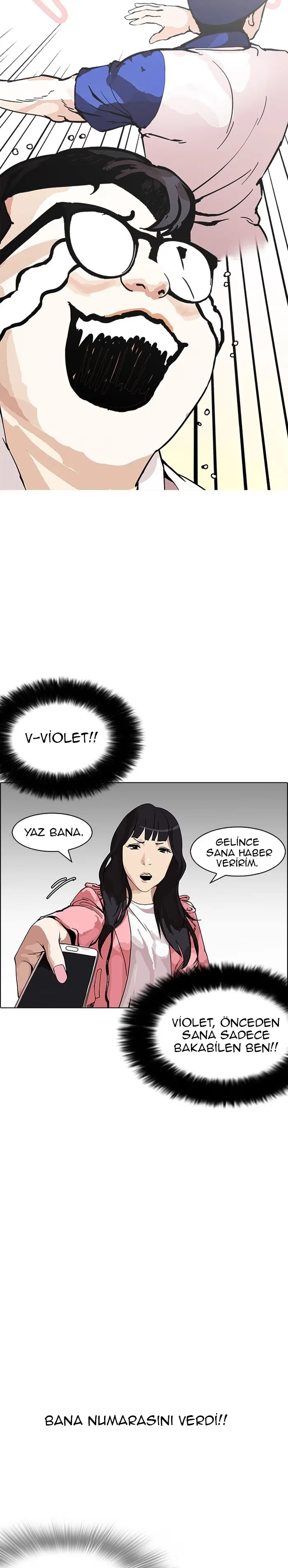 Lookism - Bölüm 155 - Sayfa 17