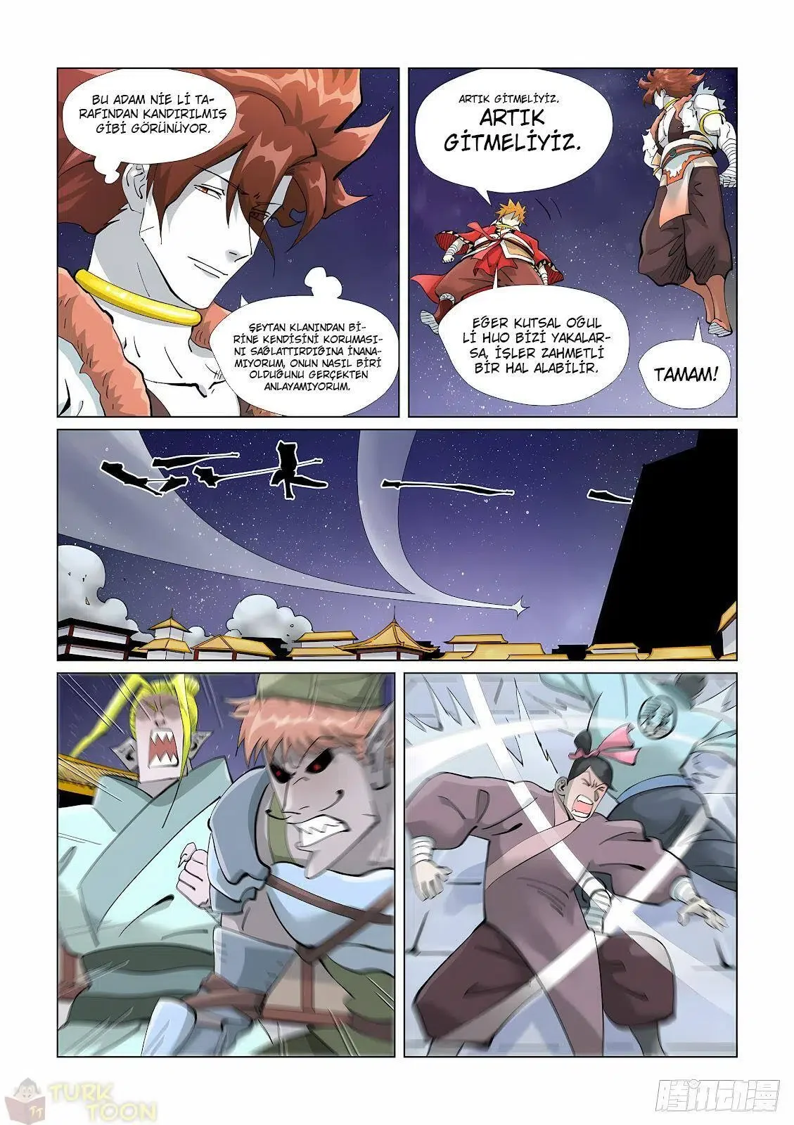 Tales of Demons and Gods - Bölüm 408 - Sayfa 6