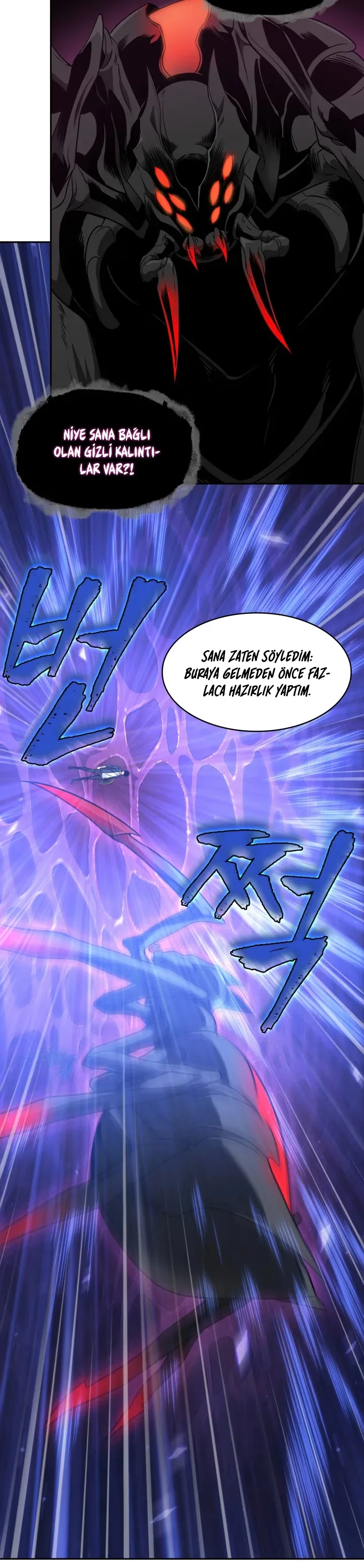 Tomb Raider King - Bölüm 301 - Sayfa 10