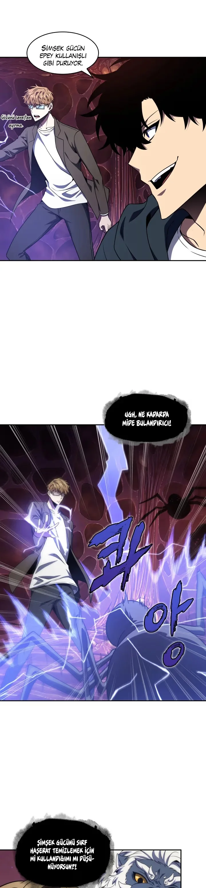 Tomb Raider King - Bölüm 301 - Sayfa 6