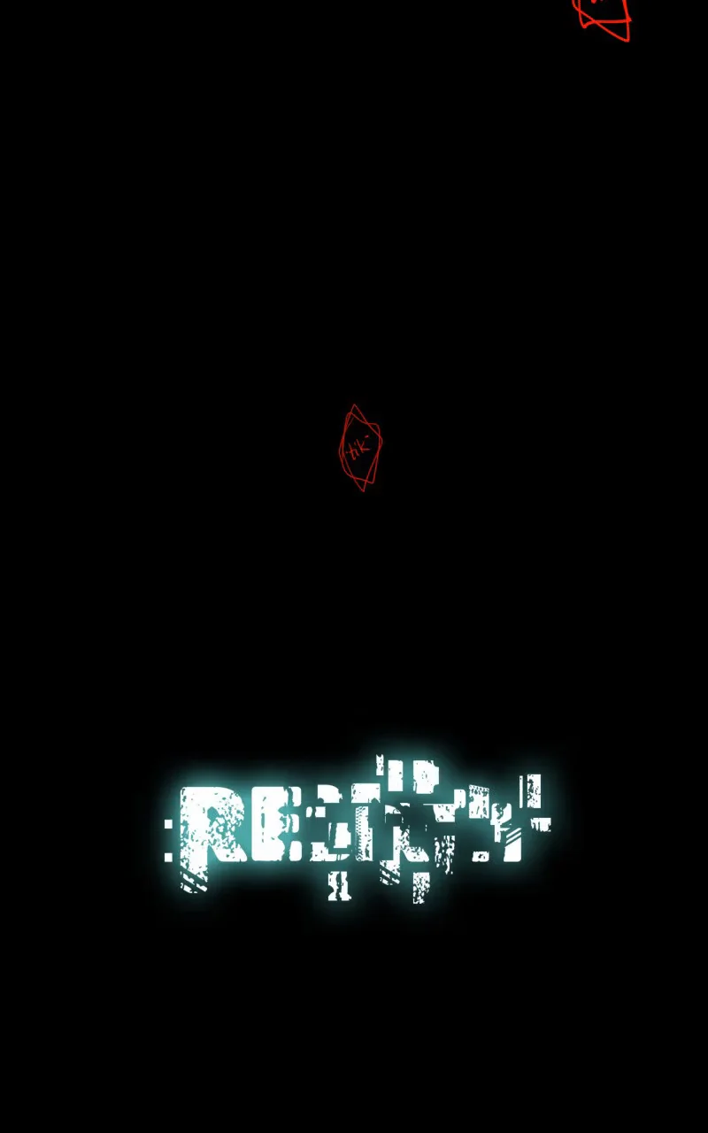 Rebirth - Bölüm 0 - Sayfa 22