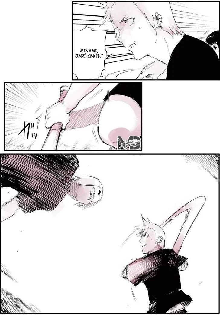 Tokyo Ghoul: Jack - Bölüm 5 - Sayfa 17