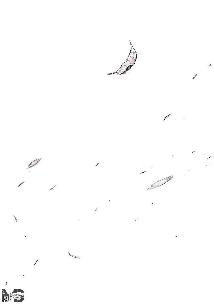 Tokyo Ghoul: Jack - Bölüm 5 - Sayfa 21