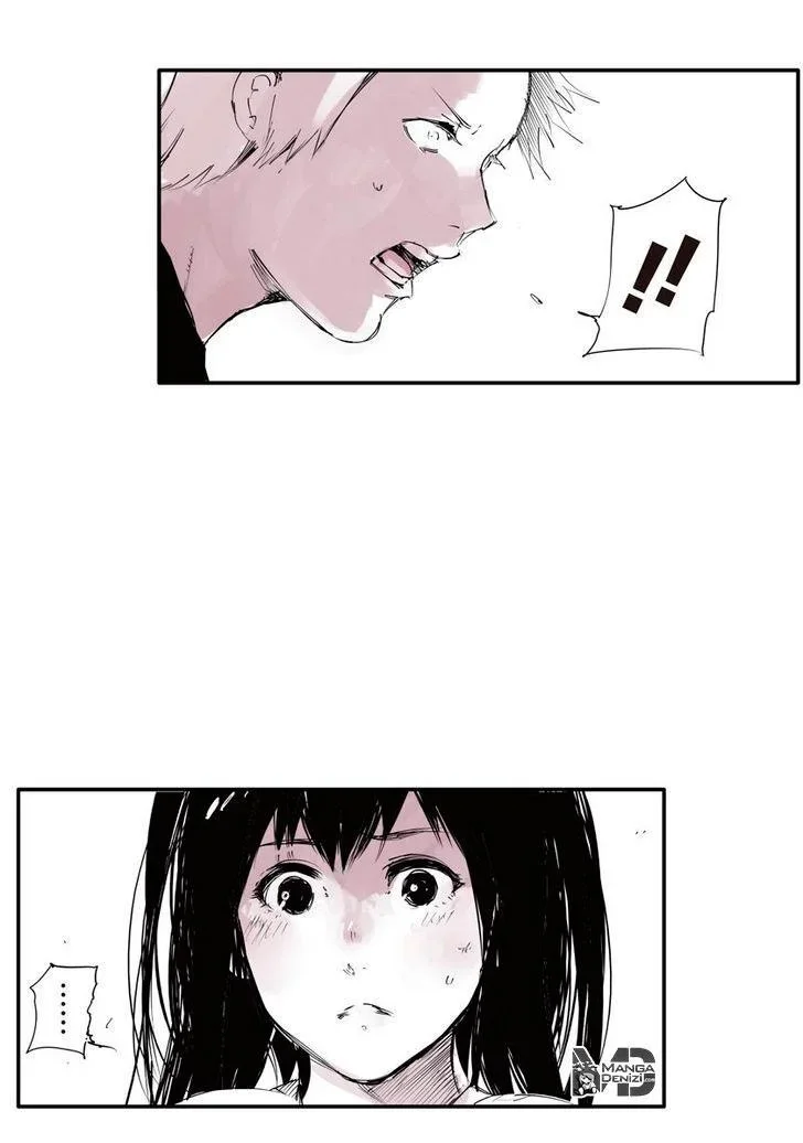 Tokyo Ghoul: Jack - Bölüm 5 - Sayfa 23