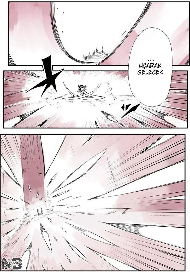 Tokyo Ghoul: Jack - Bölüm 5 - Sayfa 4