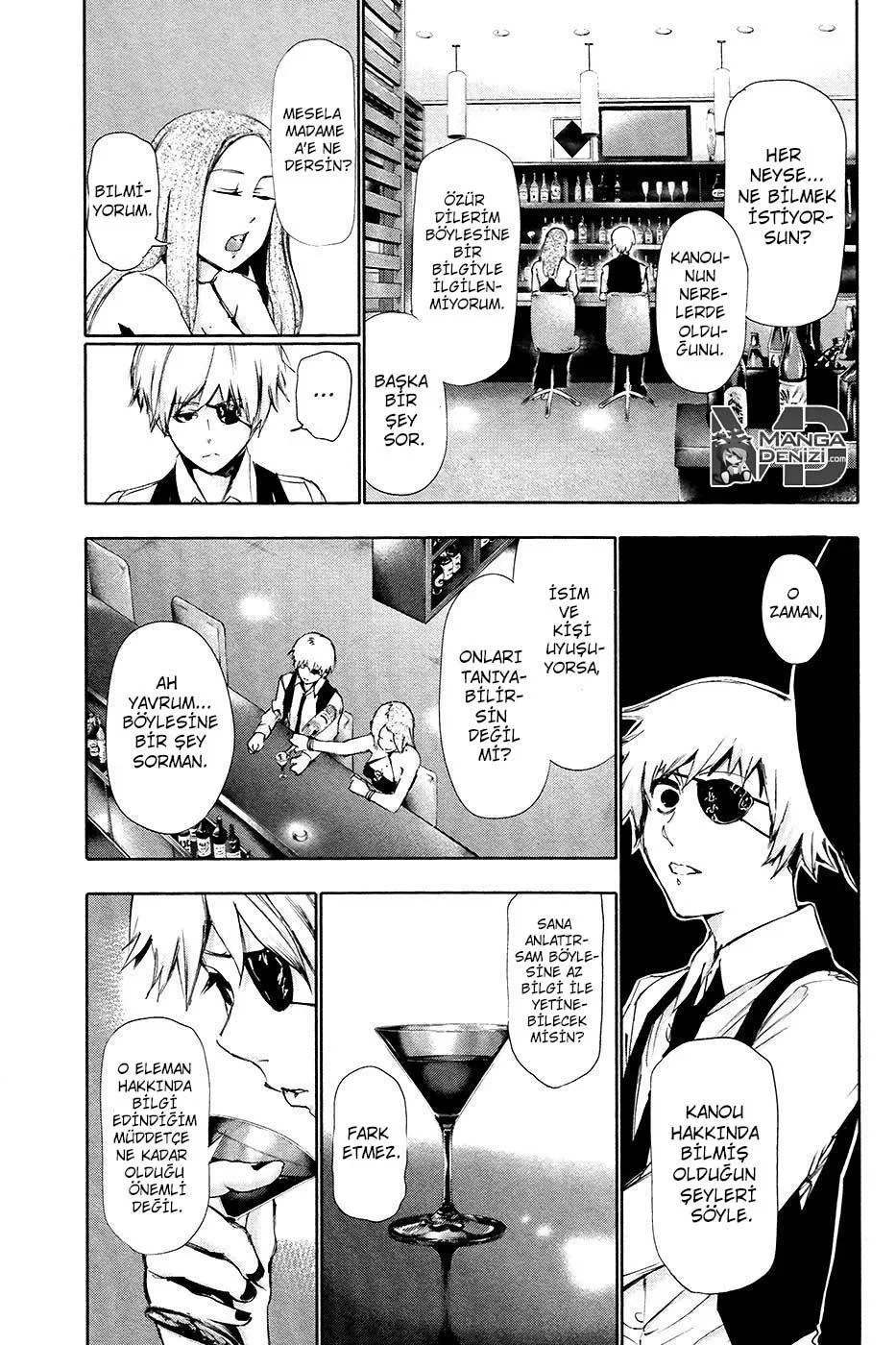 Tokyo Ghoul - Bölüm 86 - Sayfa 15