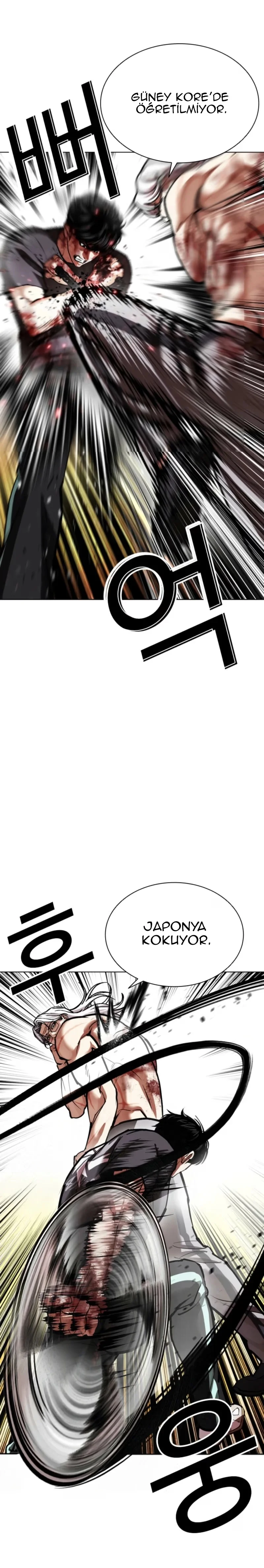 Lookism - Bölüm 598 - Sayfa 11