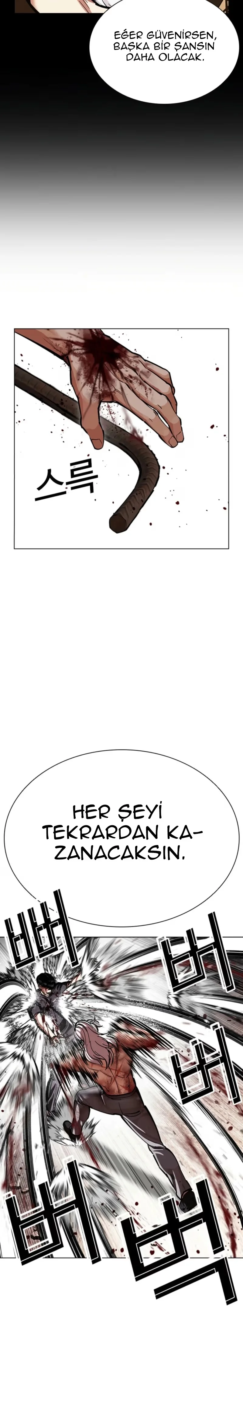 Lookism - Bölüm 598 - Sayfa 22