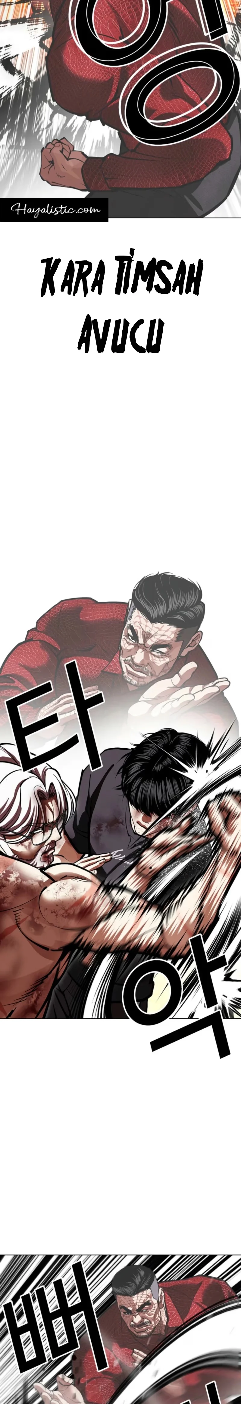 Lookism - Bölüm 598 - Sayfa 27