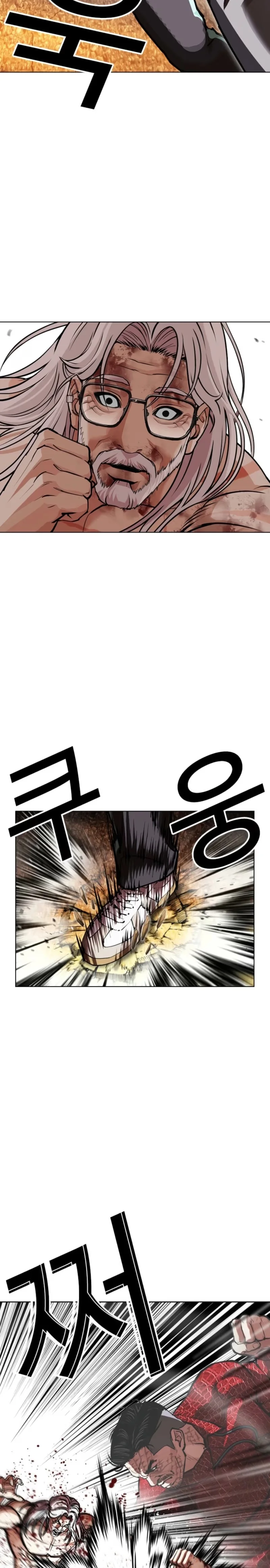 Lookism - Bölüm 598 - Sayfa 29