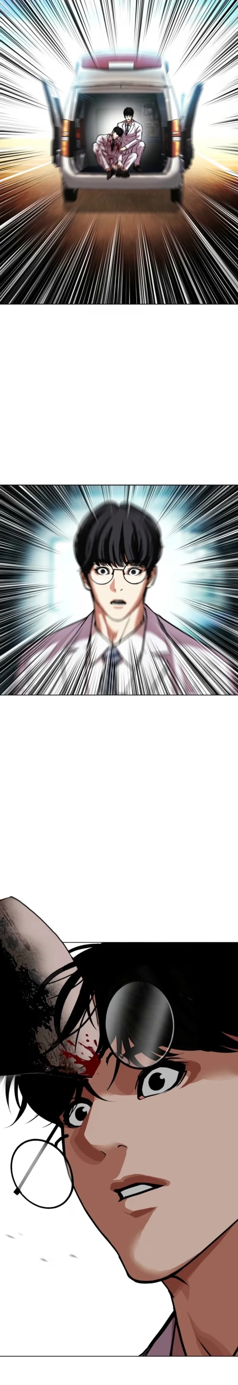 Lookism - Bölüm 598 - Sayfa 35