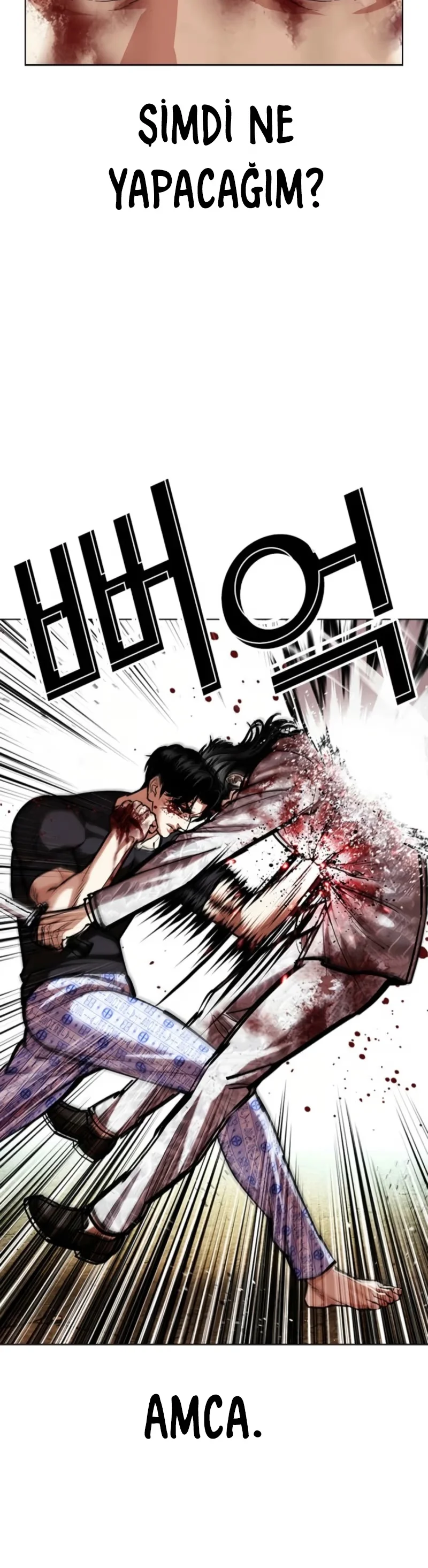 Lookism - Bölüm 598 - Sayfa 42