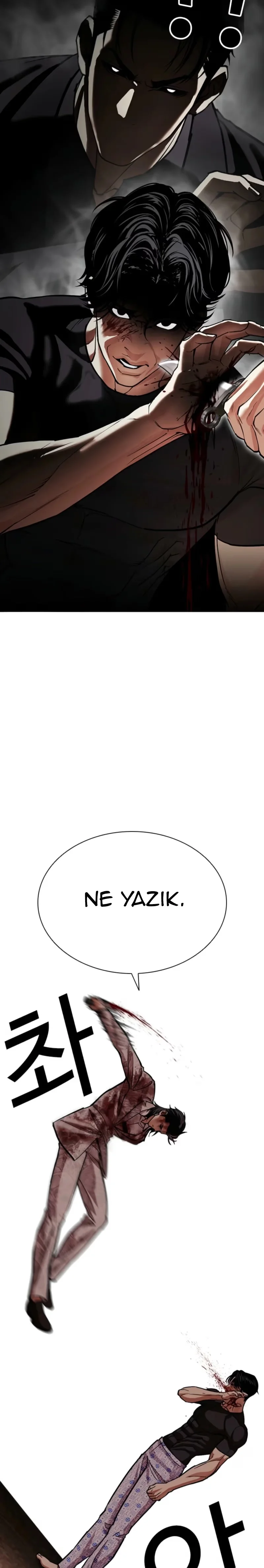 Lookism - Bölüm 598 - Sayfa 4