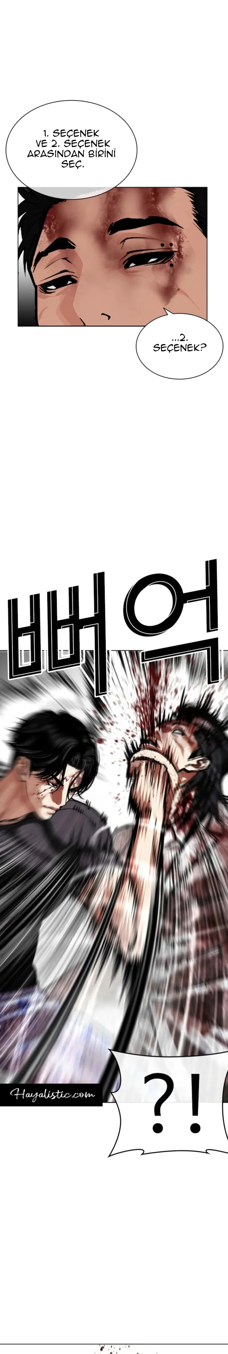 Lookism - Bölüm 598 - Sayfa 6
