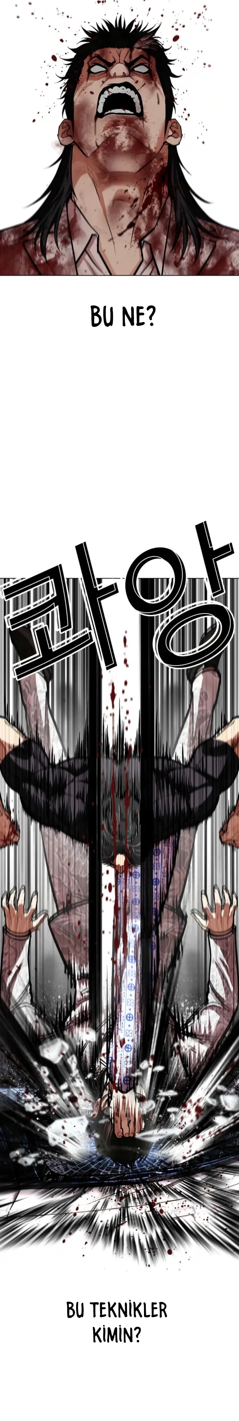 Lookism - Bölüm 598 - Sayfa 7