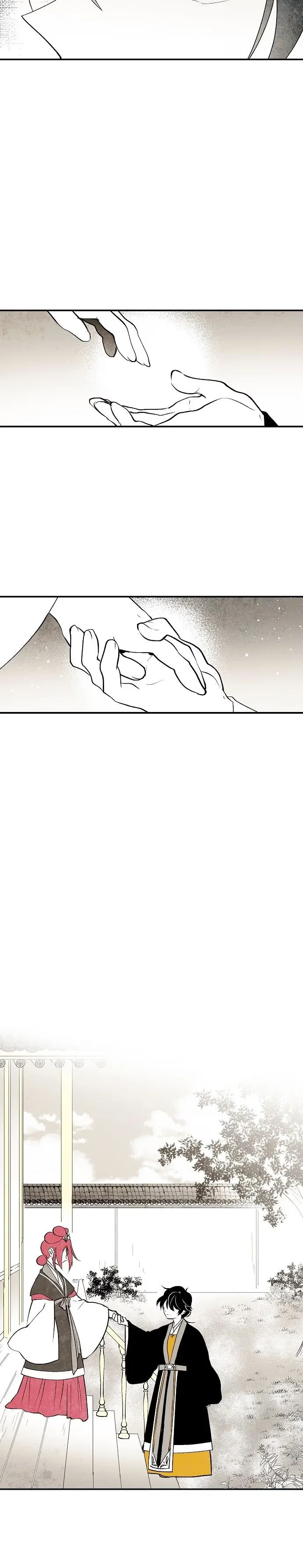 The Flower That Bloomed by a Cloud - Bölüm 16 - Sayfa 10