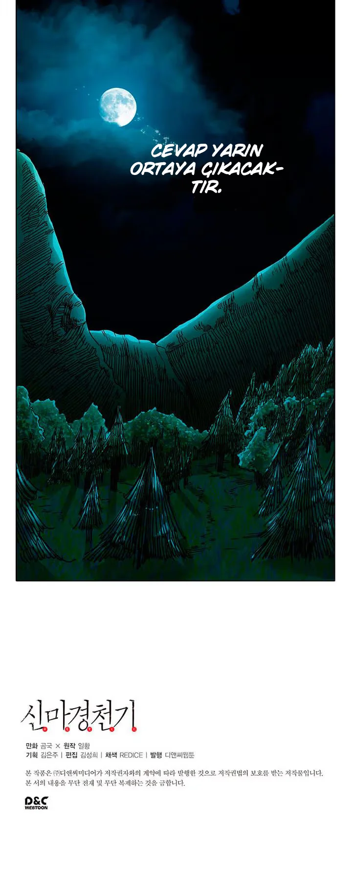 Chronicles of the Heavenly Demon - Bölüm 14 - Sayfa 19