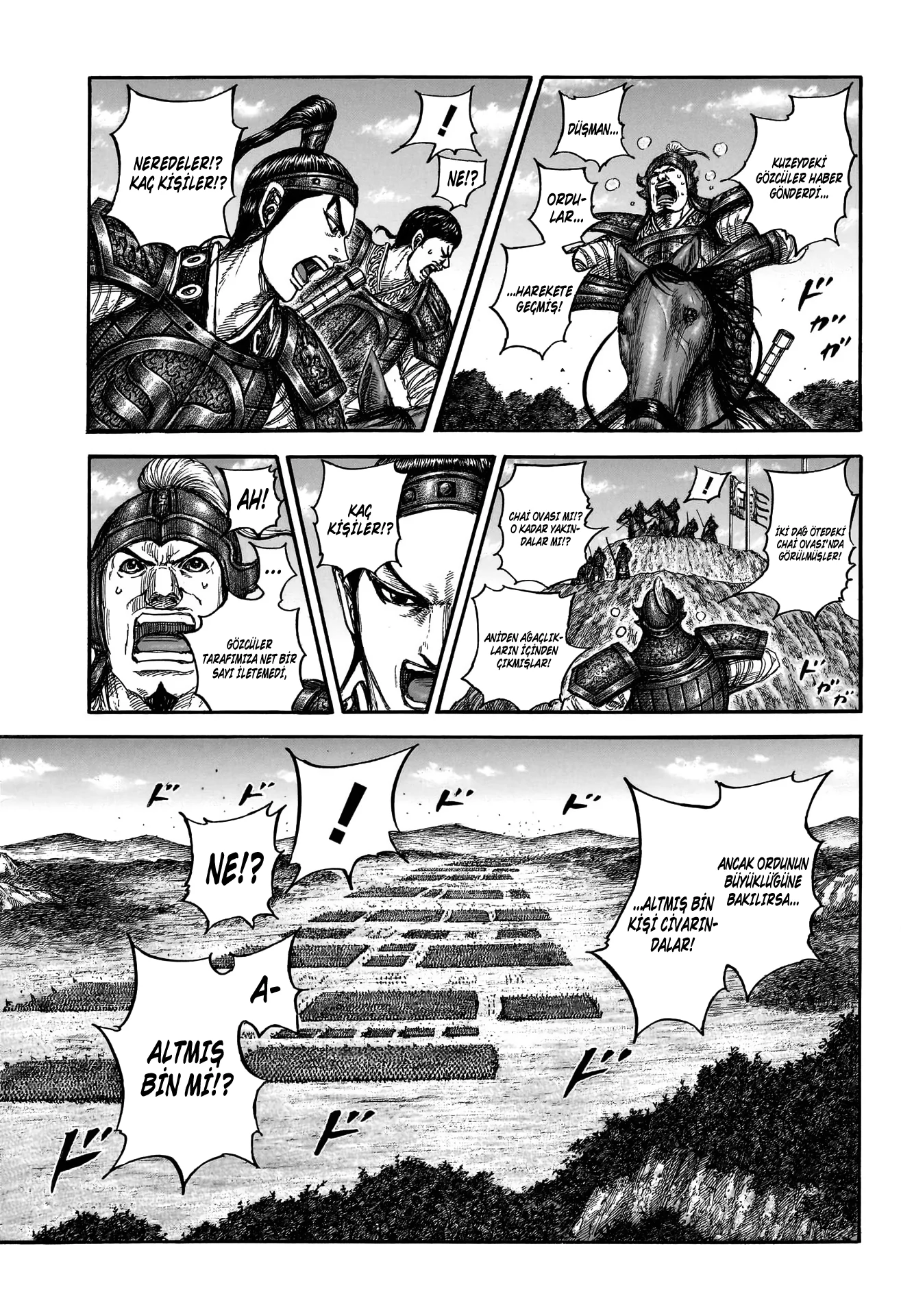 Kingdom - Bölüm 866 - Sayfa 12
