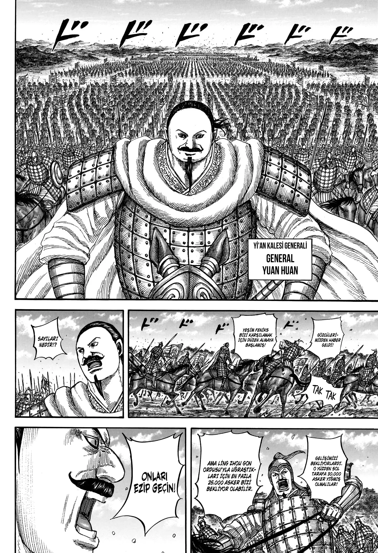 Kingdom - Bölüm 866 - Sayfa 15