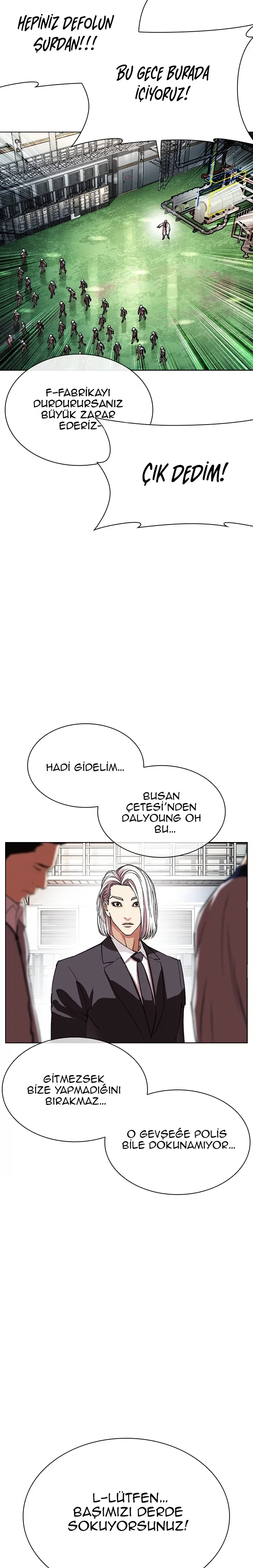 Lookism - Bölüm 550 - Sayfa 23