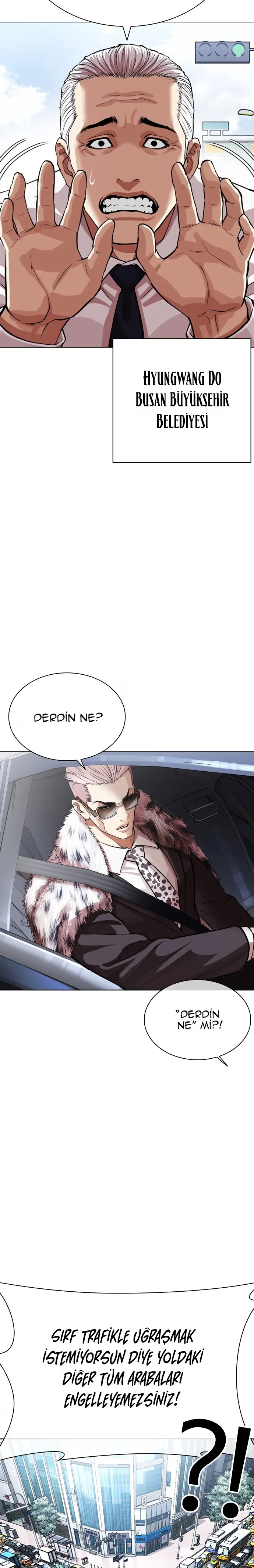 Lookism - Bölüm 550 - Sayfa 24