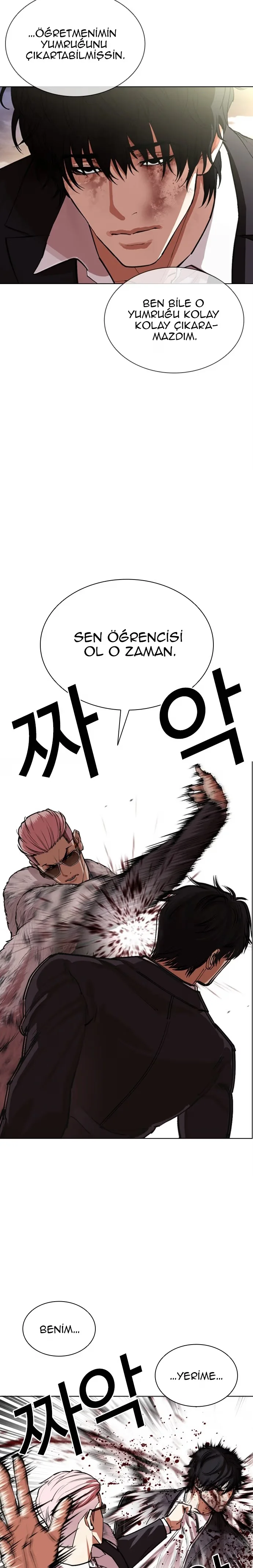 Lookism - Bölüm 550 - Sayfa 31