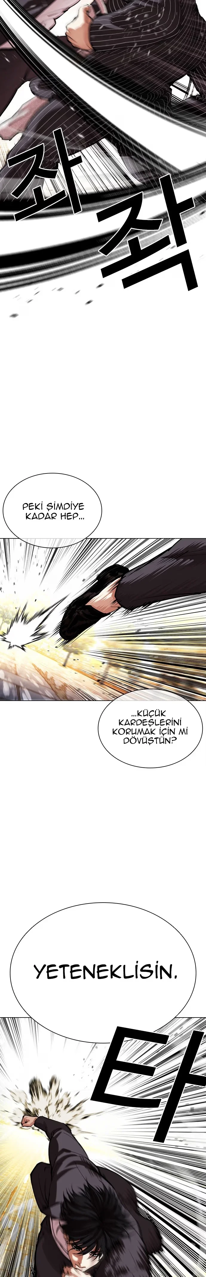 Lookism - Bölüm 550 - Sayfa 4