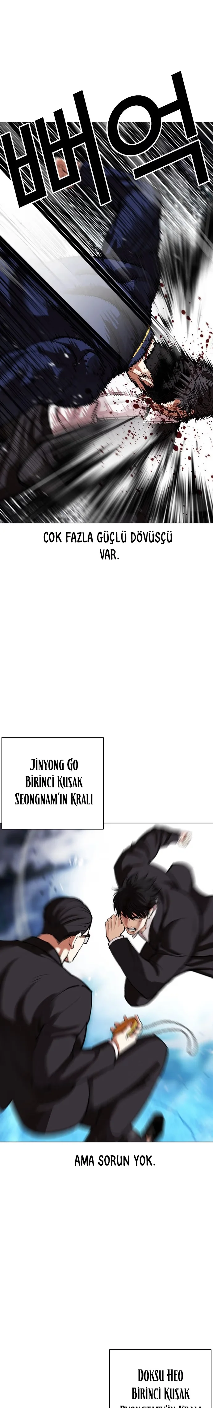Lookism - Bölüm 550 - Sayfa 50