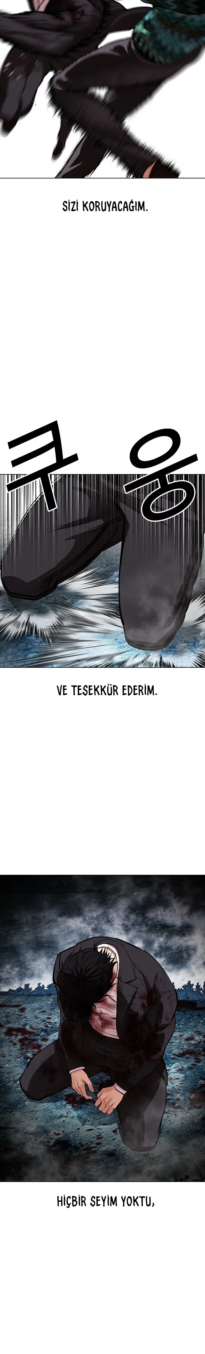 Lookism - Bölüm 550 - Sayfa 52